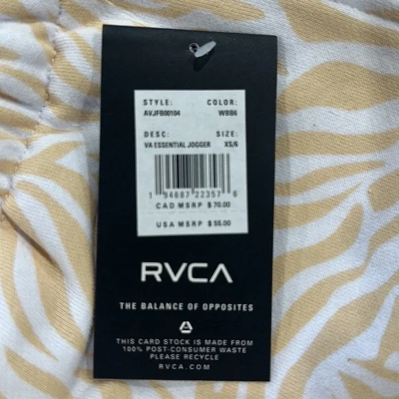 RVCA White and Tan Track Pants - Picture 5 of 6